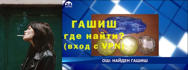 скорость mdpv Верея